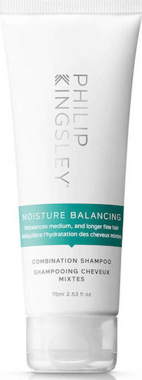 Philip Kingsley Moisture Balancing Шампоан Хидратация И Изглаждане За Всички Типове Коса 75мл