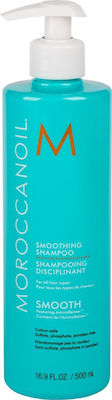 Moroccanoil Smoothing Σαμπουάν Γενικής Χρήσης για Ξηρά Μαλλιά 500ml