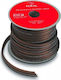 Focal Καλώδιο Ηχείων Αυτοκινήτου CABPS25 14 AWG 12m