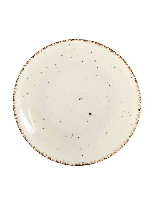 Güral Porselen Side Plate Soup made of Porcelain Beige with Diameter 20cm