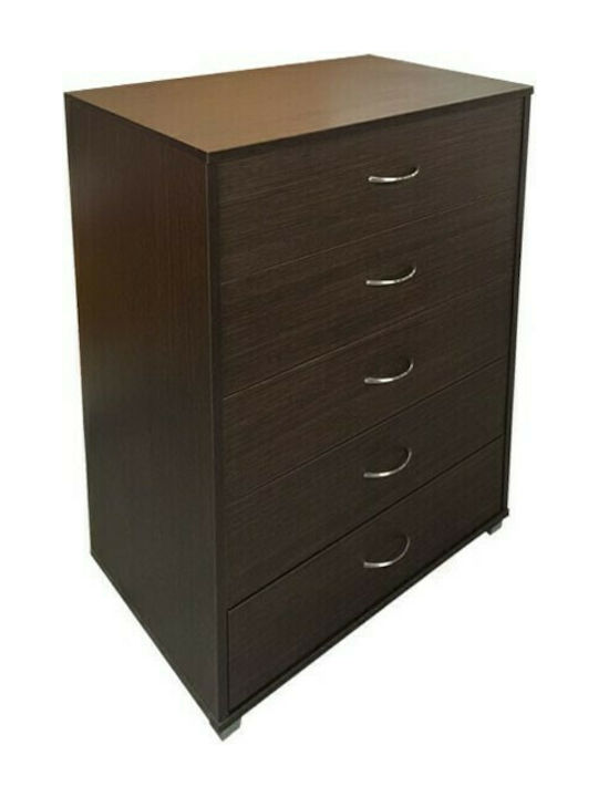 Wooden Chest of Drawers with 5 Drawers 70x45x95cm