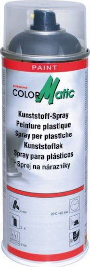 Motip Dupli Σπρέι Πλαστικών Γκρι Σκούρο 400ml