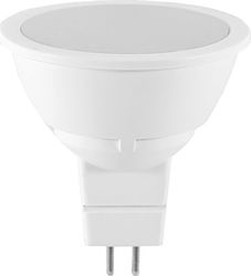 Gekas LED Bulb 5W for Socket GU5.3 Natural White Gekas LED Bulb 5W for Socket GU5.3 Natural White