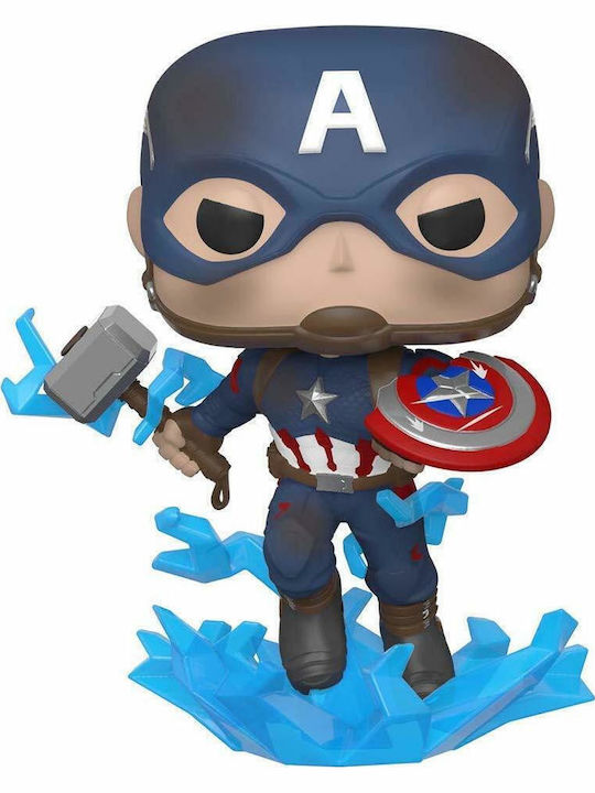 Funko Pop! Marvel: Captain America with Broken Shield & Mjolnir Bobble-Head Funko Pop! Marvel: Captain America with Broken Shield & Mjolnir Bobble-Head