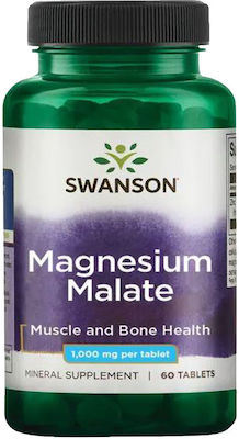 Swanson Magnesium Malate 150mg 60 Ταμπλέτες