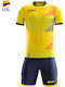 Set De Echipament De Fotbal Mundial SS Pentru Adulți/Copii