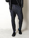 Culton Trousers in Slim Fit Gray