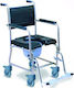 Anatomic Help Stabiler Badezimmer Rollstuhl mit Einfachem Rücken 44cm 2500