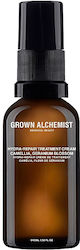 Grown Alchemist Hydra-repair Treatment Αντιγηραντική Κρέμα Ημέρας 45ml Grown Alchemist Hydra-repair Treatment Αντιγηραντική Κρέμα Ημέρας 45ml