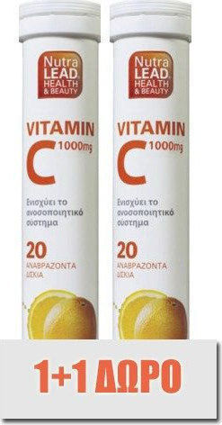 Pharmalead Vitamin C Βιταμίνη για Ενίσχυση του Ανοσοποιητικού, τo Δέρμα & Αντιοξειδωτική δράση 1000mg Πορτοκάλι 2 x 20 αναβράζοντα δισκία