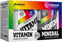 Swedish Supplements Vitamin & Mineral Complex Мултивитамин 120 капси