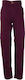 New College Kids Fabric Trousers Burgundy