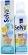 InterMed Selva Baby Care Chamomile Ρινικό Σπρέι με Φυσιολογικό Ορό για Βρέφη και Παιδιά 150ml