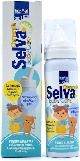 InterMed Selva Baby Care Chamomile 50ml