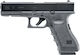 Umarex Аеропистолет CO2 Glock 17 Пушки за възду...