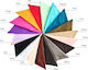 SB Home Чаршаф Супер двойна стая 240x270см. Rainbow Бадеми
