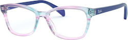 Ray Ban Junior Παιδικός Κοκκάλινος Σκελετός RB1...
