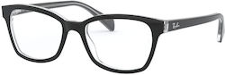 Ray Ban Junior Παιδικός Κοκκάλινος Σκελετός Μαύ...