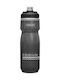 Camelbak Podium Chill Cycling Plastic Water Bottle 620ml Black