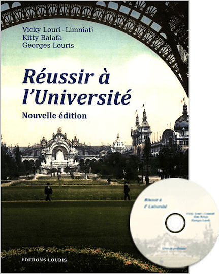 REUSSIR A L' UNIVERSITE (+ CD) N/E