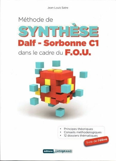 METHODE DE SYNTHESE DALF-SORBONNE C1 DANS LE CADRE DU F.O.U.