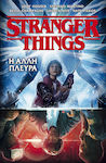 Stranger Things: Η Άλλη Πλευρά, Bd. 6 1