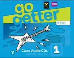 GO GETTER 1 CD