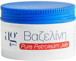 Ag Pharm Pure Petroleum Jelly Βαζελίνη για Εγκαύματα 100gr