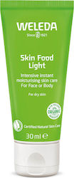 Weleda Skin Food Light Κρέμα Σώματος 30ml