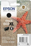 Epson 603XL Μελάνι Εκτυπωτή InkJet Μαύρο (C13T03A14010)