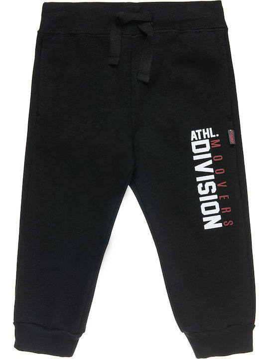 Alouette Kids Sweatpants Black 1pcs