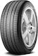 Pirelli Scorpion Verde All Season 255/60R19 113V LR XL Anvelopă 4 Anotimpuri pentru 4x4 / SUV Autoturism