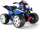 Παιδική Γουρούνα Quad The Beast Spiderman Ηλεκτροκίνητη 12 Volt Κόκκινη για 1+ ετών