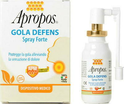 Apropos Gola Defens Spray Forte για τον Ερεθισμένο Λαιμό 20ml Skroutz gr