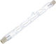 Osram Λάμπα Ιωδίνης 120W για Ντουί R7S