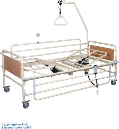 Orthokinisi KN 200 multifuncțional Electric Poliedru Pat de spital cu Roți / Bara laterală Fără bare ΚΝ-200-Η/1 Πλήρες