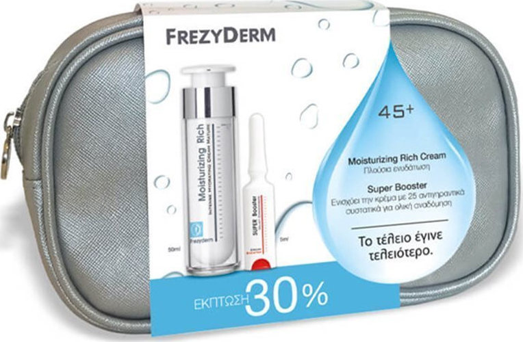 Frezyderm Moisturizing Rich Cream 50ml & Super Booster 5ml Skroutz.gr