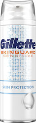 Gillette SkinGuard Sensitive Αφρός Ξυρίσματος με Αλόη για Ευαίσθητες Επιδερμίδες 250ml