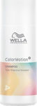 Wella Color Motion+ Σαμπουάν για Διατήρηση Χρώματος για Βαμμένα Μαλλιά 50ml