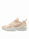 Mizuno Wave Rider 1 Sneakers Beige