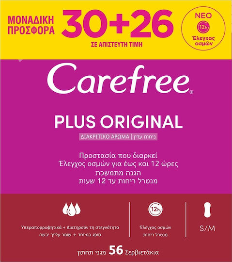 CareFree Plus Normal Σερβιετάκια για Κανονική Ροή 2.5 Σταγόνες 30τμχ & 26τμχ