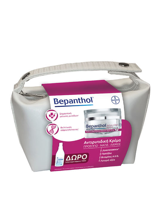 Bepanthol Anti-wrinkle Face Cream 50ml & Body Lotion 100ml Комплект за пътуване за Против стареене