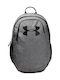 Under Armour Scrimmage 2.0 25lt Γκρι