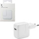 Apple Wall Adapter with USB-A port 10W in White Colour (Power Adapter)