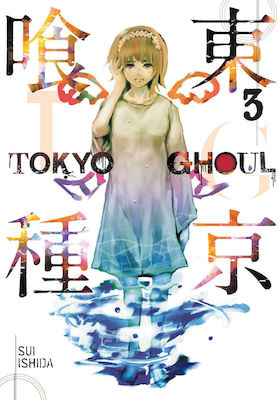 TOKYO GHOUL 3