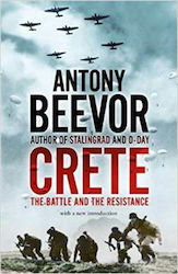CRETE THE BATTLE AND THE RESISTANCE PB