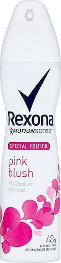 Rexona Motion Sense Pink Blush Special Edition 48h Anti-perspirant Αποσμητικό 48h σε Spray 150ml