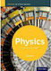 Physics Study Guide 2014