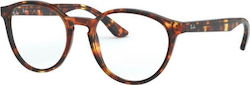 Ray Ban Plastic Eyeglass Frame Brown Tortoise RB5380 5947