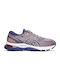 Gel-Nimbus 21 Damen Sportschuhe Laufen Lavender Grey / Dive Blue